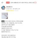 에이큐브 기업연구소 이미지