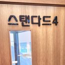 에브리캣 네이버블로그