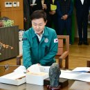 고령도시계획도로 이미지