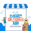 션 노래연습장 이미지