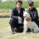 2025.05.03~04진도개페스티벌(진도)"최응이"사장님과"훈이"함께 이미지