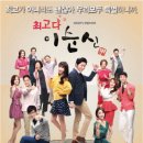 멕시카나 문정점 이미지