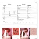 (주)조은석재 이미지