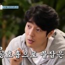 웨스턴 동물의료센터 이미지