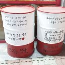 은화수식당광주