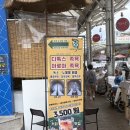 지친 발에 완벽한 힐링을! 서문시장 카페 이색데이트 쉼족욕카페 솔직 후기