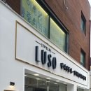 서울대입구역 8번출구 앞 이미지