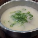 반고개 이미지