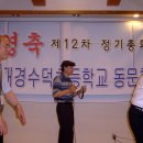 수덕가든 이미지