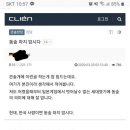 동숲 이미지