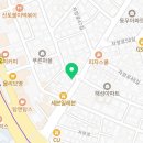 구의온누리약국 이미지
