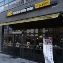 비에이치씨(BHC)치킨 반곡점 | BHC 뿌링빅콜팝 뿌링소떡 가격 칼로리 내돈내산