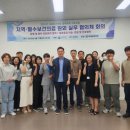 의료법인 백제병원 이미지