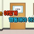 상아태권도 이미지