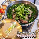 신현역.포동입구 | 루원시티 맛집 속이 확 풀리는 깔끔 진한 국물 능이오리백숙 평상집 인천신현점