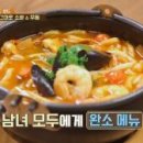 미우야 이미지