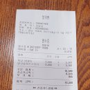 카페 블루빈 이미지