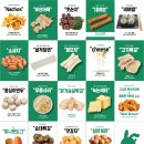 떡의작품 용인흥덕점 이미지