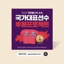 젬마헤어샵 이미지