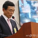 미르통상