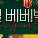 포웍스컴퍼니