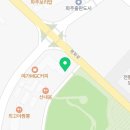 THE로드공인중개사사무소 네이버블로그