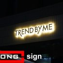 홍간판 이미지