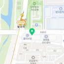컴포즈커피의정부발곡점