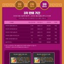 코인스탬프 네이버블로그