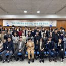 사회복지회관 소강당 이미지