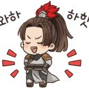 보석다관
