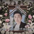 김태민 이미지