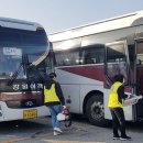 삼척시종합사회복지관웰빙센터 이미지