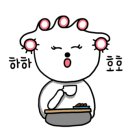 아영미용실 이미지