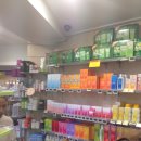 호선약국 이미지