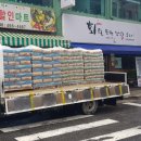 광진타일건재 이미지