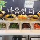 밥들밥 네이버블로그
