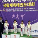 차돌태권스쿨 이미지