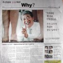 서울의지 이미지