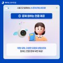 중계에이닷영어학원