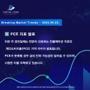 유가향 이미지