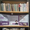 황룡서점
