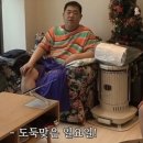 (주)맛땡이 이미지