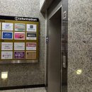 미엘 | 부산 겨드랑이 유두 미백 멜라닌케어 ‘미엘왁싱’ 후기