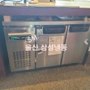 유니크이엔엠