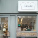 남양농장 이미지