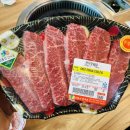 철원 민통선 한우촌 한우직판장