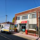 동강우체국 이미지