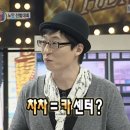 모든카센타 이미지