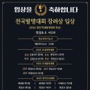 밸리온코딩학원